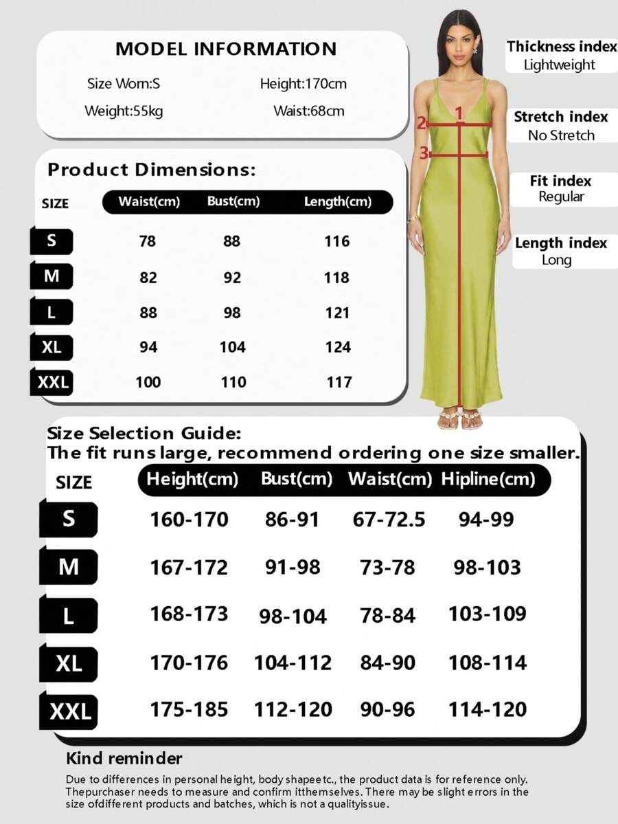 Woman's Vest